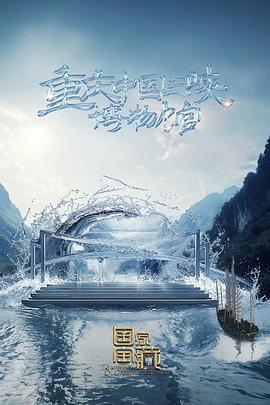 企业网站优化处理方案