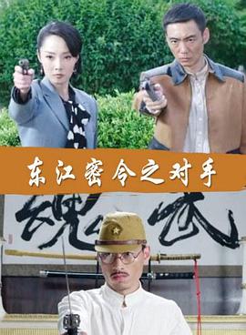 黄岩做seo优化推广